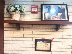 -都恩客(高岛屋百货店)