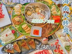 -椰小鸡·琼州糟粕醋(美兰缤纷城店)