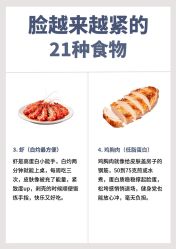 -克丽缇娜