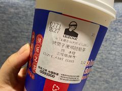 烤栗子蛋糕脏脏茶-LELECHA乐乐茶(美罗城店)