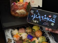 -贰捌零叁精致料理(钱湖店)