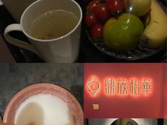 -鼎族怡华·指压·油压·经络(西单昌盛大厦店)