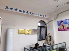 -梅园婚恋·婚姻介绍