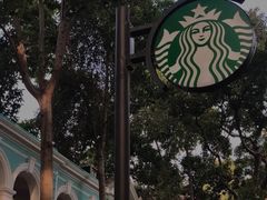 -星巴克臻选(广州沙面店)