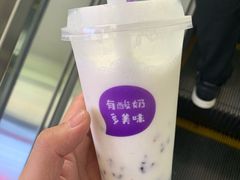 -一只酸奶牛(水晶城店)