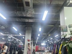 -FIGHTMAN格斗俱乐部(长宁临空店)