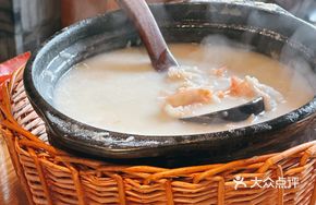 Shrimp and Scallop Rice Porridge