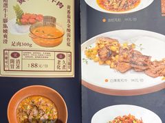 -福照楼汽锅鸡·云南菜(护国路店)