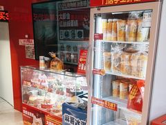 -味多美蛋糕(看丹桥店)