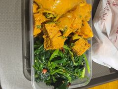 -聚合鑫东北熏酱熟食麻辣面(长阳店)
