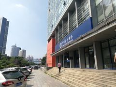 -天津市社会保险基金管理中心和平分中心