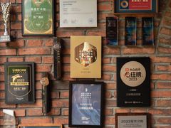 -瓦厂酒店