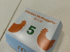 -麦当劳(新天地得来速店)