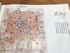 -顺承小院儿
