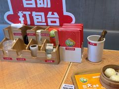-眉州小吃(魏公村店)