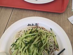 -和合谷(德外店)