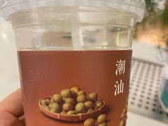 -Cafe on warm(丹霞店)