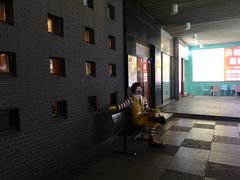 -麦当劳(宜兴人民路店)