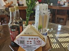 -勤德兴(湖滨路店)
