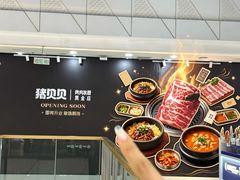 -万达广场(南昌红谷滩店)