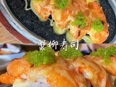 -金井日本料理(丽柏广场店)