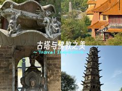 -南京市江宁方山