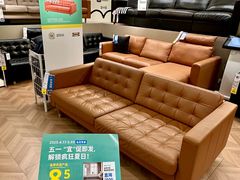 -宜家家居(哈尔滨商场店)