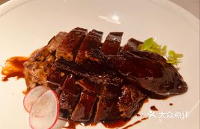 Chunjiang Braised Duck