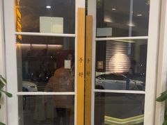 -手舒·采耳按摩·影院足道spa(莫愁湖东路店)