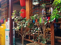 -丽江庭院之爱在路上(西单店)