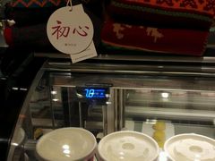 -宝珠奶酪(长宁金虹桥店)