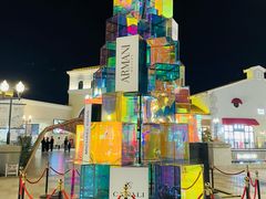 -百联奥特莱斯广场(长沙店)