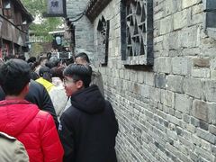 -锦记糕点铺