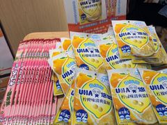 -吉野家(上海美罗城店)