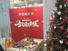 -斯坦星球AI编程·机器人科创·科学实验·信奥·思维·STEM·乐高·竞赛考级(浦东联洋广场大拇指龙阳御桥中心)