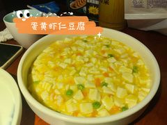 -田婆婆的菜(印象汇店)
