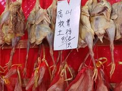 -长兴慧子土特产茶行