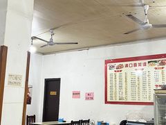 景观位-满口香饭店