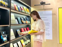 -茑屋书店(天目里店)