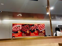 -海底捞火锅(金地广场生日主题店)