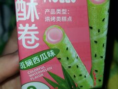 -鄂州市博物馆