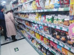 -帝玛进口精品超市D-MART