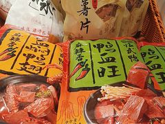 -舜华临武鸭·湖南零食特产(三王街店)