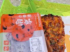 -小香港(凤凰大街店)