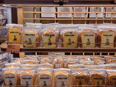-PAPER STONE BAKERY(天汇广场店)