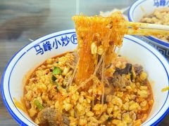 -清真馬峰小炒泡饃