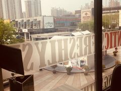 -必胜客(证大大拇指店)