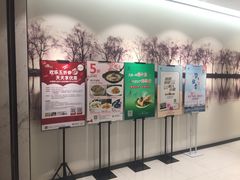 -西湖春天•老字号杭州菜(百汇店)