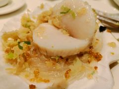 蒜蓉粉丝蒸元贝-金悦轩海鲜酒家(拱北店)