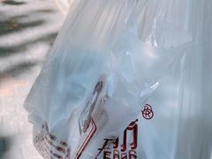 -璐坊粽王(复兴中路店)